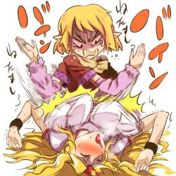 Rule 34 | 2girls, angry, bad id, bad pixiv id, blonde hair, blush, bouncing breasts, breasts, crying, crying with eyes open, detached sleeves, empty eyes, closed eyes, heavy breathing, horns, hoshiguma yuugi, large breasts, long hair, masochism, mizuhashi parsee, morozohu, multiple girls, pointy ears, shaded face, shirt, short hair, single horn, slapping, sweat, t-shirt, tears, touhou, wavy mouth