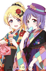 Rule 34 | 2girls, :d, artist request, ayase eli, blonde hair, blue eyes, blush, braid, character name, checkered clothes, checkered kimono, eating, floral print, flower, food, furoshiki, green eyes, hair flower, hair ornament, hair over shoulder, hairpin, hat, hat flower, highres, ice cream, ice cream cone, japanese clothes, kimono, long hair, looking at viewer, love live!, love live! school idol festival, love live! school idol project, multiple girls, open mouth, ponytail, popsicle, purple hair, purple hat, simple background, single braid, smile, tojo nozomi, white background, wide sleeves