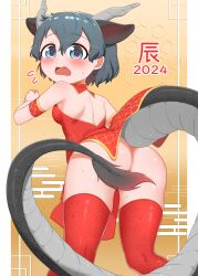 Rule 34 | 1girl, 2024, absurdres, animal ears, ass, black hair, blue eyes, blush, breasts, china dress, chinese clothes, chinese zodiac, chis (js60216), cuffs, detached collar, dragon ears, dragon girl, dragon horns, dragon print, dragon tail, dress, from behind, highres, horns, kaban (kemono friends), kemono friends, looking at viewer, monster girl, no panties, open mouth, pelvic curtain, pointy ears, print dress, red dress, scales, short dress, short hair, side slit, sleeveless, sleeveless dress, small breasts, solo, tail, thighhighs, year of the dragon