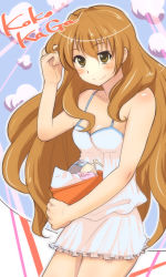 Rule 34 | 10s, 1girl, basin, brown eyes, brown hair, casual, character name, golden time, kaga kouko, long hair, masapeko, simple background, smile, solo, striped, striped background