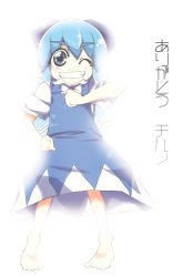Rule 34 | 1girl, barefoot, blue eyes, blue hair, cirno, cover, cover page, dress, female focus, fuantei, full body, grin, highres, matching hair/eyes, non-web source, one eye closed, smile, solo, embodiment of scarlet devil, touhou, translated, white background, wink