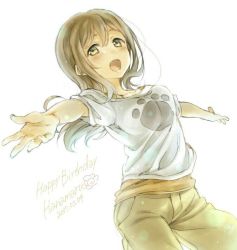 Rule 34 | 10s, 1girl, 2017, :o, brown eyes, brown hair, character name, dated, dutch angle, happy birthday, haru hina, khakis, kunikida hanamaru, long hair, looking at viewer, love live!, love live! school idol festival, love live! sunshine!!, outstretched arms, paw print, shirt, short sleeves, signature, simple background, solo, spread arms, t-shirt, white background