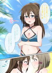 Rule 34 | 2girls, absurdres, aqua bikini, aqua eyes, arm under breasts, artist name, artist request, bare legs, bare shoulders, bikini, black bow, blue eyes, blue sky, blush, bow, breasts, brown hair, check translation, cleavage, cloud, collarbone, commentary request, cosplay, day, face-to-face, female focus, hair between eyes, hair bow, half updo, high ponytail, highres, leaning forward, long hair, looking at viewer, love live!, love live! nijigasaki high school idol club, medium breasts, mountain, multi-strapped bikini, multiple girls, nakasu kasumi, o-ring, o-ring swimsuit, ocean, osaka shizuku, outdoors, palm tree, parted lips, pink eyes, ponytail, princess connect!, purple bikini, purple bow, saren (princess connect!), sky, smile, speech bubble, sun, sunlight, sweatdrop, swimsuit, translated, translation request, tree, upper body, worried