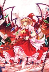 Rule 34 | 1girl, bad id, bad pixiv id, bird, blonde hair, chain, dove, flandre scarlet, hat, hat ribbon, jianren, laevatein, looking at viewer, mob cap, pigeon, puffy sleeves, red eyes, ribbon, shirt, short sleeves, side ponytail, skirt, skirt set, solo, touhou, vest, wings, wrist cuffs