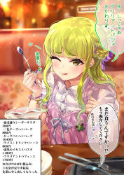 Rule 34 | 1girl, absurdres, badge, blouse, blunt bangs, bow, bracelet, button badge, chibi, commentary request, cthulhu, cthulhu mythos, eating, eighth note, english text, eyeball hair ornament, fake nails, food, food on face, fork, green eyes, green hair, hair bow, hair bun, hair ornament, hairclip, heart, highres, ice cream, indoors, jewelry, knife, licking lips, light particles, list, long hair, looking at viewer, musical note, one eye closed, original, osanai (shashaki), plate, pov, receipt, ribbon, shashaki, shirt, sidelocks, sign, single hair bun, sparkle, spoken musical note, spoon, star (symbol), sundae, table, tongue, tongue out, translation request, white shirt