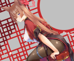 Rule 34 | 1girl, animal ears, aona (anagasaki), ass, black skirt, blue archive, blush, breasts, brown hair, brown pantyhose, crossed bangs, fox ears, grin, hair between eyes, halo, high-waist skirt, large breasts, long hair, looking at viewer, neckerchief, o-ring, one eye closed, pantyhose, parted lips, purple eyes, red shirt, rope belt, rumi (blue archive), see-through, shirt, short sleeves, side slit, sitting, skirt, smile, solo, stool, thigh strap, thighs, very long hair