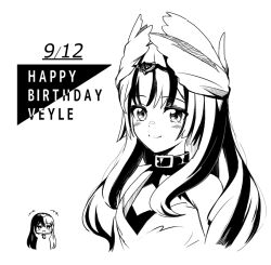Rule 34 | 2girls, alear (female) (fire emblem), alear (fire emblem), bare shoulders, choker, closed mouth, dress, fire emblem, fire emblem engage, happy birthday, komurice, long hair, looking at viewer, monochrome, multicolored hair, multiple girls, nintendo, siblings, sisters, sleeveless, sleeveless dress, smile, two-tone hair, upper body, veyle (fire emblem), wing hair ornament