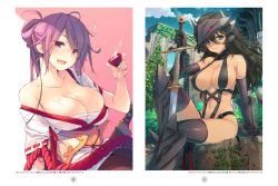 Rule 34 | 2girls, aqua eyes, arm support, armor, armored boots, bare shoulders, black hair, blue sky, boots, bou (inubou), breasts, choko (cup), cleavage, cloud, collarbone, cup, dark-skinned female, dark skin, day, dungeon travelers 2, elbow gloves, full body, gauntlets, gloves, grisherina efleanor, helmet, highres, holding, houzouji yae, kokonoka, large breasts, long hair, looking at viewer, multiple girls, navel, off shoulder, official art, open mouth, outdoors, page number, pelvic curtain, purple eyes, purple hair, sarashi, scan, simple background, sitting, sky, smile, sword, tree, upper body, weapon