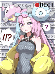 Rule 34 | 1girl, ?, ^^^, absurdres, blush, breasts, character hair ornament, commentary request, creatures (company), eyelashes, game freak, green hair, grey shirt, hair ornament, highres, iono (pokemon), jacket, long hair, looking at viewer, medium breasts, multicolored hair, nintendo, off shoulder, open clothes, open jacket, open mouth, pink hair, pokemon, pokemon sv, purple eyes, recording, shabana may, shirt, sleeveless, sleeveless shirt, solo, spoken question mark, sweatdrop, translated, two-tone hair, yellow jacket