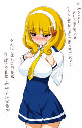 Rule 34 | 10s, 1girl, alternate breast size, blonde hair, blush, breasts, brown eyes, embarrassed, hairband, kise yayoi, large breasts, necktie, pleated skirt, precure, short hair, simple background, skirt, smile precure!, solo, tomomimi shimon, translation request, white background, white hairband