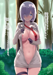 Rule 34 | 1girl, areola slip, black gloves, blouse, breasts, butter-t, cowboy shot, eyes visible through hair, fate/grand order, fate (series), gloves, hair over one eye, large breasts, looking at viewer, mash kyrielight, necktie, open clothes, open shirt, purple eyes, pussy juice, red necktie, shirt, short hair, signature, smile, solo, sweat, thigh strap, thighlet, translation request, white hair