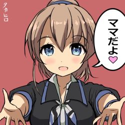 Rule 34 | 1girl, artist name, black shirt, blue eyes, brown hair, foreshortening, intrepid (kancolle), kantai collection, multicolored neckwear, neckerchief, open mouth, outstretched arms, ponytail, red background, shirt, short hair, simple background, smile, solo, takahiro (rikky)