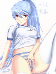 Rule 34 | 1girl, aqua hair, atlus, bad id, bad pixiv id, blush, labrys (persona), long hair, megami tensei, panties, persona, persona 4, persona 4: the ultimate in mayonaka arena, personification, red eyes, sayashi (type5 labyrith), shin megami tensei, solo, thighhighs, translation request, underwear, wet