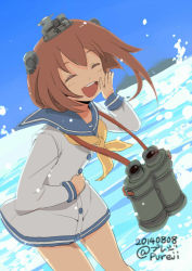 Rule 34 | 10s, 1girl, 2014, :d, bare legs, binoculars, brown eyes, dated, dress, closed eyes, hand on own stomach, hand to own mouth, headgear, kantai collection, long sleeves, neckerchief, ocean, open mouth, pureji oshou, sailor collar, sailor dress, short hair, smile, teeth, twitter username, yellow neckerchief, yukikaze (kancolle)