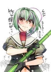 Rule 34 | 5girls, antenna hair, bamboo, black gloves, blush, character request, closed mouth, gloves, green hair, green neckwear, hair between eyes, holding, kagesaki yuna, kantai collection, multicolored hair, multiple girls, name connection, object namesake, purple hair, sailor collar, school uniform, short hair, simple background, solo focus, sweat, take (kancolle), white background, yellow eyes