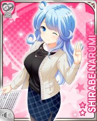 Rule 34 | 1girl, black shirt, blue eyes, blue hair, blue skirt, card (medium), character name, closed mouth, girlfriend (kari), jacket, jewelry, long hair, matching hair/eyes, necklace, official art, one eye closed, pantyhose, pencil skirt, pink background, qp:flapper, reading, sheet music, shirabe narumi, shirt, skirt, smile, solo, sparkle, standing, tagme, white jacket