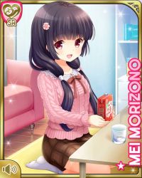 Rule 34 | 1girl, :d, black hair, brown skirt, card (medium), day, girlfriend (kari), house, indoors, kneeling, low twintails, morizono mei, official art, open mouth, orange eyes, pink sweater, qp:flapper, shirt, skirt, smile, socks, solo, sweater, table, tagme, twintails