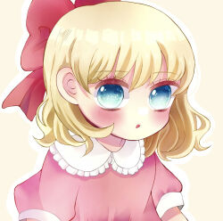 Rule 34 | 1girl, ahoge, blonde hair, blue eyes, bow, child, dress, hair bow, happy, looking at viewer, mary (marym00k), mother (game), mother 2, nintendo, paula (mother 2), pink dress, short hair, short sleeves, smile, solo, upper body