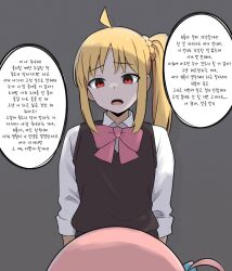 Rule 34 | 2girls, ahoge, amogan, black sweater vest, blonde hair, bocchi the rock!, bow, bowtie, braid, commentary request, cube hair ornament, empty eyes, gotoh hitori, grey background, hair ornament, highres, ijichi nijika, korean commentary, korean text, multiple girls, one side up, open mouth, pink bow, pink bowtie, red eyes, side ponytail, sleeves rolled up, sweater vest, translation request
