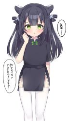 Rule 34 | 1girl, aged down, black hair, blue archive, blush, chinese clothes, clenched hand, commentary request, green eyes, hair between eyes, hair ornament, highres, looking at viewer, murase48, open mouth, shun (blue archive), shun (small) (blue archive), simple background, thighhighs, translation request, white background, white thighhighs