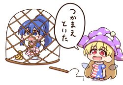 Rule 34 | 2girls, american flag dress, american flag legwear, banana, blue eyes, blue hair, blush stickers, clownpiece, commentary request, dress, fairy wings, food, fruit, ghost tail, hair between eyes, hair tubes, hat, highres, jester cap, long hair, long sleeves, miyadeguchi mizuchi, multiple girls, neck ruff, net, open mouth, polka dot, polka dot headwear, ponytail, red eyes, shitacemayo, short sleeves, skirt, smile, speech bubble, star (symbol), star print, striped clothes, striped dress, touhou, translation request, very long hair, wings