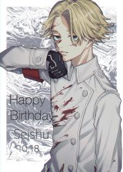 Rule 34 | arm up, armband, black gloves, blonde hair, blood, blood on clothes, blood on face, dated, gloves, green eyes, happy birthday, highres, inui seishu, jacket, long sleeves, looking at viewer, nko pnkt, parted lips, short hair, solo, tokyo revengers, twitter username, white background, white jacket