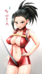 Rule 34 | 10s, 1girl, :o, armpits, bad id, bad pixiv id, bare shoulders, black eyes, black hair, boku no hero academia, breasts, brown eyes, center opening, cleavage, collarbone, cowboy shot, female focus, gradient background, grey background, groin, halterneck, hand on own hip, high collar, high ponytail, impossible clothes, jenobasu, large breasts, leotard, long hair, looking at viewer, navel, no bra, open mouth, ponytail, sexually suggestive, short ponytail, solo, standing, sword, teeth, thighs, twitter username, unitard, upper teeth only, v-shaped eyebrows, weapon, white background, yaoyorozu momo