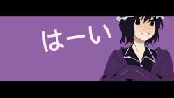 Rule 34 | 1other, androgynous, black eyes, black hair, black shirt, collared shirt, fuluola xiaoyao, highres, jacket, len&#039;en, letterboxed, long sleeves, open clothes, open jacket, other focus, purple background, purple jacket, shirt, shitodo kuroji, short hair, simple background, sleeveless, sleeveless shirt, smile, translation request, zipper pull tab