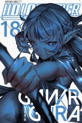 Rule 34 | 1girl, absurdres, alternate costume, bleach, blue eyes, blue hair, bow (weapon), character name, cover, cover page, fake cover, gawr gura, highres, holding, holding bow (weapon), holding weapon, hololive, hololive english, hyde (tabakko), manga cover, multicolored hair, parody, pointy ears, solo, virtual youtuber, weapon, white background, white hair