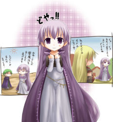 Rule 34 | 1boy, 2girls, absurdly long hair, belly chain, blonde hair, blue dress, blue sky, blush, book, hugging book, cape, cloak, desert, dress, evil smile, closed eyes, fire emblem, fire emblem: the binding blade, green hair, hand on own hip, hands on own hips, holding, holding book, igrene (fire emblem), japanese text, jewelry, long hair, looking at viewer, looking away, looking to the side, multicolored background, multiple girls, multiple views, nintendo, hugging object, open mouth, own hands together, purple eyes, purple hair, raigh (fire emblem), short hair, sky, smile, sophia (fire emblem), tenmaru, text focus, translation request, very long hair