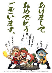 Rule 34 | 3girls, = =, akeome, bad id, bad pixiv id, blonde hair, blush, boots, bound, braid, female focus, fireplace, flandre scarlet, grill, happy new year, hat, highres, hong meiling, imizu (nitro unknown), komeiji koishi, long hair, monster hunter (series), multiple girls, new year, o o, open mouth, red hair, shirt, short hair, silver hair, skirt, smile, star (symbol), sweat, tears, thighhighs, third eye, tied up (nonsexual), torch, touhou, translation request, wings