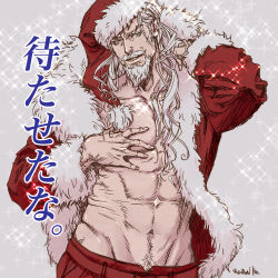 Rule 34 | 1boy, abs, bara, beard, christmas, cowboy shot, facial hair, fur-trimmed jacket, fur trim, hat, head tilt, highres, i reibun, jacket, long beard, long hair, male focus, mature male, muscular, muscular male, mustache, navel, navel hair, nipples, old, old man, open clothes, open jacket, original, pants, pectoral cleavage, pectorals, red pants, santa costume, santa hat, smile, solo, stomach, thick thighs, thighs, translation request, white hair