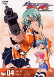 Rule 34 | 00s, 2girls, aqua eyes, belt, blue hair, breasts, cleavage, collar, cover, divergence eve, dvd cover, green hair, gun, hair ornament, hairclip, highres, huge breasts, jewelry, kiri marialate, kureha misaki, long hair, midriff, miniskirt, multiple girls, necktie, official art, open mouth, purple eyes, short hair, shorts, side ponytail, skirt, smile, strapless, striped clothes, striped legwear, striped thighhighs, text focus, thighhighs, tube top, weapon, zettai ryouiki