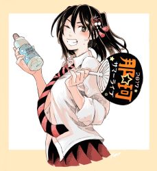Rule 34 | 10s, 1girl, alternate costume, artist name, black hair, black skirt, blush, border, bottle, breasts, collared shirt, commentary request, cowboy shot, grin, hair between eyes, hair ornament, hand fan, holding, holding bottle, holding fan, kantai collection, long hair, long sleeves, looking at viewer, necktie, one eye closed, pleated skirt, school uniform, sendai (kancolle), shirt, simple background, skirt, sleeves rolled up, smile, solo, striped necktie, striped neckwear, teeth, two side up, yamada rei (rou)