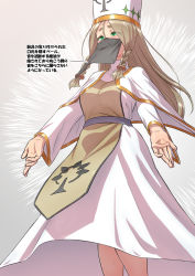 Rule 34 | 1girl, feet out of frame, grey background, ha ku ronofu jin, highres, japanese text, light brown hair, priestess, rape, simple background, slave, standing, tearing up, translation request, trembling
