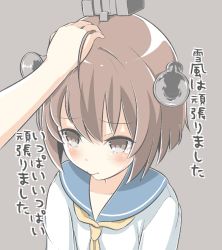 Rule 34 | 10s, 1girl, :t, ahoge, bad id, bad nicoseiga id, blush, brown hair, commentary request, dress, hair ornament, hand on another&#039;s head, headgear, kantai collection, masupa kiriu, out of frame, pout, sailor dress, school uniform, serafuku, short hair, simple background, solo focus, tears, translation request, upper body, yukikaze (kancolle)