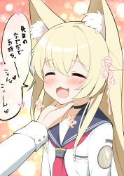 Rule 34 | 1girl, absurdres, animal ears, blonde hair, blue archive, blush, closed eyes, commentary request, fang, fox ears, hair between eyes, hand on another&#039;s chin, happy, highres, kurumi (blue archive), long hair, open mouth, school uniform, solo, translation request, tt 0965