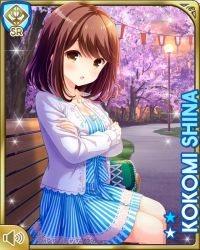 Rule 34 | 1girl, :d, blue bow, blue dress, bow, breasts, brown eyes, brown hair, card (medium), cherry blossoms, cleavage, crossed arms, dress, girlfriend (kari), jewelry, looking at viewer, necklace, night, official art, open mouth, outdoors, qp:flapper, shiina kokomi, short hair, sitting, smile, solo, striped clothes, striped dress, tagme