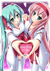 Rule 34 | 2girls, :d, aqua hair, asymmetrical docking, blue eyes, blush, breast press, breasts, cleavage, female focus, green eyes, hairband, hakama, hatsune miku, heart, heart hands, heart hands duo, holding hands, interlocked fingers, japanese clothes, large breasts, long hair, looking at viewer, megurine luka, miko, multiple girls, open mouth, petals, pink hair, red hakama, skirt, skywaker, smile, standing, twintails, very long hair, vocaloid