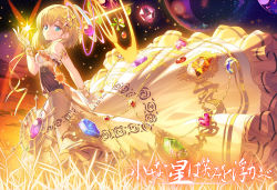 Rule 34 | 1girl, aqua eyes, blonde hair, commentary request, gem, gloves, hair ornament, halo, long skirt, looking at viewer, off shoulder, original, short hair, skirt, sky, smile, solo, star (sky), starry sky, tonchan, translation request, twilight, white gloves