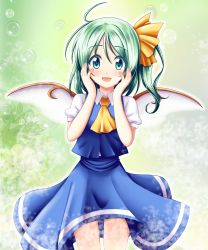 Rule 34 | 1girl, :d, ahoge, ascot, blue eyes, blush, bubble, collared shirt, daiyousei, fairy wings, gradient background, green hair, hands on own cheeks, hands on own face, highres, open mouth, reimei (r758120518), shirt, short hair, side ponytail, skirt, skirt set, smile, solo, touhou, vest, wings