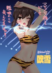 Rule 34 | 1girl, absurdres, aiming, aiming at viewer, animal print, arm up, bikini, black hair, breasts, brown eyes, coin, commentary request, electricity, electrokinesis, fubuki (kancolle), hair between eyes, highres, horns, kantai collection, kitahama (siroimakeinu831), looking at viewer, medium breasts, navel, one eye closed, oni horns, open mouth, power connection, print bikini, short hair, sidelocks, solo, strapless, strapless bikini, swimsuit, tiger print, translation request, twitter username
