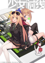 Rule 34 | 2girls, ahoge, apple, arm support, artist name, aviator sunglasses, back-to-back, bandana, black coat, black jacket, black legwear, blonde hair, blue eyes, blush, breasts, browning automatic rifle, blowing bubbles, cellphone, chewing gum, coat, copyright name, copyright notice, dress, eyewear on head, fal (girls&#039; frontline), fang, ferret, food, fruit, girls&#039; frontline, glasses, gold trim, green eyes, green necktie, highres, jacket, large breasts, long hair, looking at viewer, looking back, m1918 (girls&#039; frontline), military, military uniform, miniskirt, multiple girls, necktie, off shoulder, official art, one eye closed, open mouth, phone, short dress, single thighhigh, sitting, skirt, smartphone, smile, suisai., sunglasses, thigh strap, thighhighs, uniform, zettai ryouiki