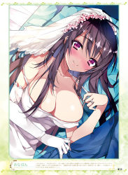 Rule 34 | 1girl, anapom, artist name, bare shoulders, blush, breasts, bridal veil, bride, brown hair, cleavage, closed mouth, collarbone, covered erect nipples, dengeki moeou, dress, dutch angle, elbow gloves, eyelashes, flower, gloves, gown, hair flower, hair ornament, highres, jewelry, large breasts, light particles, long hair, looking at viewer, lying, no bra, on bed, on side, original, page number, purple eyes, ring, shiny skin, sidelocks, smile, solo, spaghetti strap, strap slip, translation request, upper body, veil, wedding dress, wedding ring, white dress, white gloves
