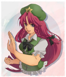 Rule 34 | 1girl, beret, blue eyes, bow, bowtie, braid, clenched hand, endou (hot handle), female focus, hat, hong meiling, long hair, looking away, parted bangs, puffy short sleeves, puffy sleeves, red hair, short sleeves, smile, solo, star (symbol), touhou, twin braids