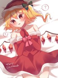 Rule 34 | 1girl, ?, bare shoulders, blonde hair, blush, bow, breasts, christmas present, clenched hand, collarbone, dress, elbow gloves, eyelashes, fang, flandre scarlet, fur-trimmed dress, fur-trimmed gloves, fur trim, furrowed brow, gift, gloves, green bow, hair between eyes, hair bow, hands on own breasts, hat, head tilt, looking at viewer, lying, merry christmas, on back, on bed, open mouth, own hands together, red bow, red eyes, santa dress, santa gloves, santa hat, short hair, side ponytail, sidelocks, siomi 403, small breasts, solo, spoken question mark, sweat, touhou, wide-eyed