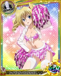 Rule 34 | 10s, 1girl, argyle, argyle clothes, argyle skirt, artist request, bishop (chess), blonde hair, blue eyes, card (medium), character name, cheerleader, chess piece, dress, drill hair, high school dxd, official art, ravel phenex, skirt, solo, thighhighs, torn clothes, torn skirt, trading card, twin drills, twintails, underwear
