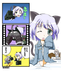 Rule 34 | 00s, 2girls, animal ears, ass, black pantyhose, blood, camcorder, cat ears, cat tail, chibi, crotch seam, eila ilmatar juutilainen, female pervert, multiple girls, nosebleed, pantyhose, pervert, rocket launcher, sanya v. litvyak, strike witches, tail, translated, video camera, wasu, weapon, world witches series