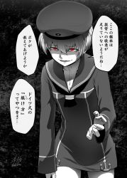 Rule 34 | 1girl, anchor, commentary, commentary request, cowboy shot, dress, ebiblue, hair between eyes, hat, kantai collection, leaning forward, long sleeves, monochrome, red eyes, sailor collar, sailor dress, sailor hat, short hair, signature, solo, spot color, translated, twitter username, z1 leberecht maass (kancolle)