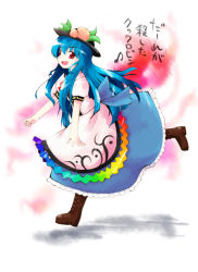 Rule 34 | 1girl, blue hair, boots, brown footwear, cross-laced footwear, dress, female focus, full body, hat, hinanawi tenshi, lace-up boots, long hair, musical note, quaver, running, sakaki soshi, short sleeves, solo, touhou